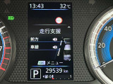2台前を走る車両を検知し注意を喚起してくれるインテリジェントFCW(前方衝突予測警報)とエマージェンシーブレーキ付きです!カメラで車両や歩行者を認識し衝突を回避、又は被害を軽減してくれます。