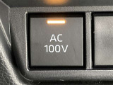 AC100V電源切り替えスイッチです。