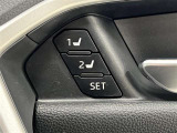 運転席のパワーシートは2人分のメモリー機能付!