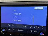 お気に入りの曲をBluetoothで再生できます♪ ドライブがさらに楽しくなりますよ♪
