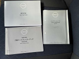取り扱い説明書、メンテナンスノート付きで安心です。