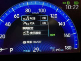 駐車時などの衝突の回避や軽減を図る駐車支援システム【PKSB】で安心をサポート。