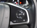 ◆アダプティブクルーズコントロール◆予め設定した車速内でクルマが自動的に加減速。前走車との適切な車間距離を維持しながら追従走行します。【LKAS】車線維持支援システムでステアリング操作を支援。