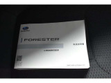 車の取り扱い説明書&メンテナンスノートが付いてますので安心です!!
