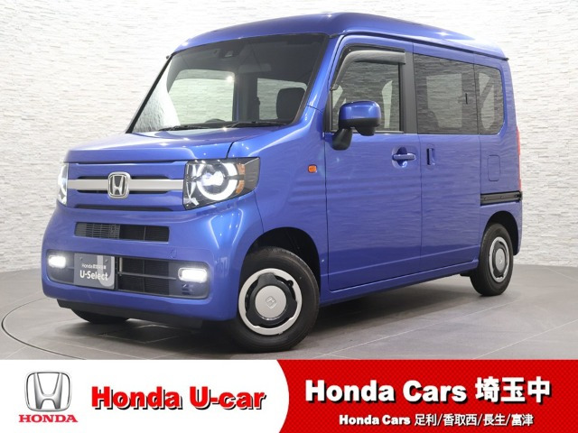 N-VAN +スタイル ファン 
