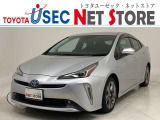 トヨタユーゼック埼玉幸手店の車両価格は車検整備費用・納車前点検費用込み! だから、総額で比較してもお得です!
