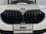 国道1号線に沿い横浜市営地下鉄「三ッ沢上町駅」から徒歩約10分。 BMW Premium Selection 横浜三ッ沢店 / 〒240-0062神奈川県横浜市保土ヶ谷区岡沢町322-3