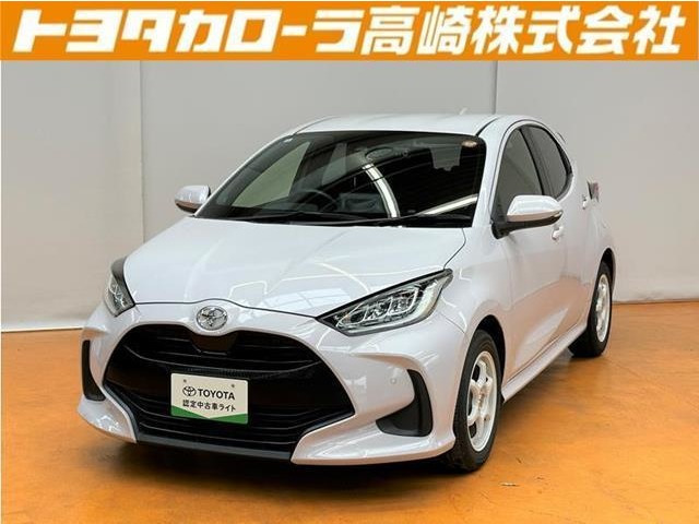ヤリス 1.5 Z