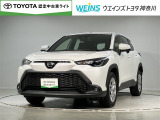 全国オールトヨタ共通ロングラン保証付!別途オプションで最長3年 走行無制限! お客様のお住まい近くのトヨタ系ディーラーにて 点検・修理も可能です! 消耗品・内外装部品を除く メカニカル部品を保証!
