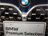 ☆BMWの代名詞とも言える【キドニーグリル】一目見ただけでBMW車であると認識できる確固たるアイコンとして存在感を放ちます☆