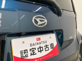 お住まいの最寄りの弊社店舗へお問い合わせ下さい!(最寄りの店舗への配送手数料無料!岐阜県内限定!)