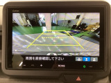長野県、東北信エリア販売に限定しております
