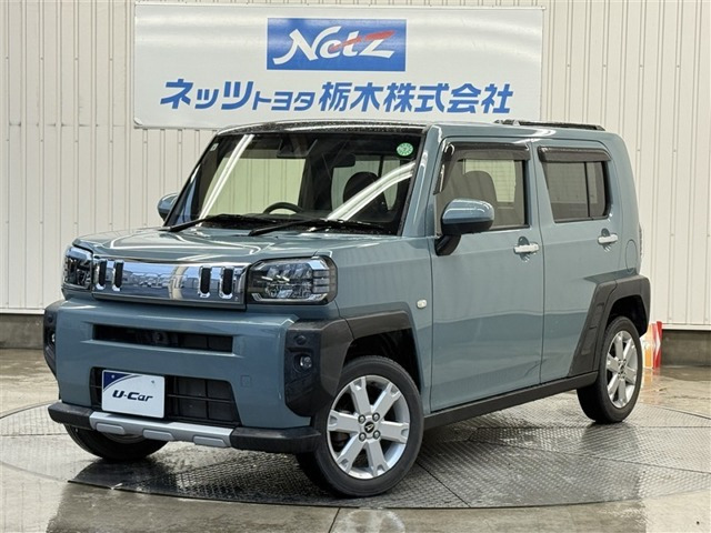 タフト G クロム ベンチャー 