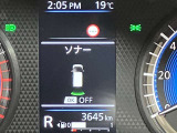 障害物を感知し知らせてくれるので安心です♪