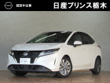 U-CARインターパーク店の車両をご覧いただきまして誠にありがとうございます!当店は日産中古車クオリティショップ認定店です!