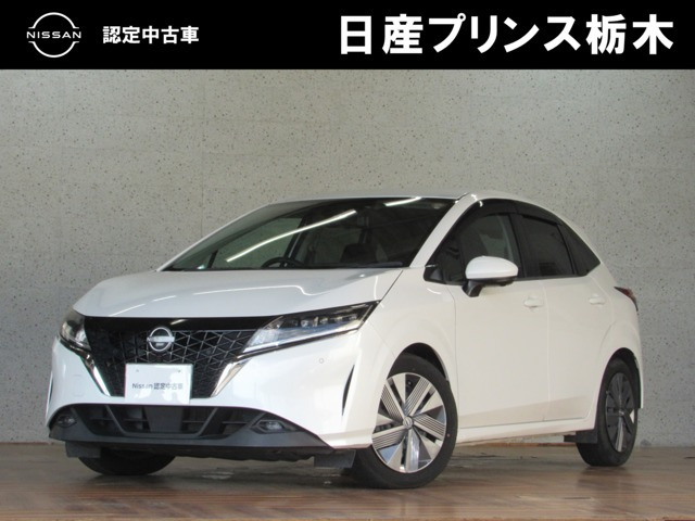ノート 1.2 X