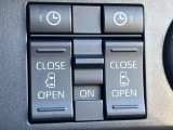 【両側パワースライドドア】スマートキーや運転席のスイッチで後席両側スライドドアの開閉が可能♪電動だから力を入れてドアを開ける必要が無く、小さなお子様でも簡単に開け閉めでき快適です♪