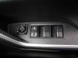 トヨタ認定中古車保証付!(1年間、距離無制限 HV車はHV保証付) 別途延長保証もご用意しております♪ ぜひ現車を確認にご来店ください