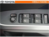 電動格納ミラーは、スイッチで簡単操作!狭いスペースでの取り回しや駐車時に大変重宝します。