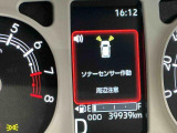 快適にお乗りいただくために、外装を美しく仕上げるだけでなく、内装も細部にいたるまで徹底した清掃・洗浄を実施。美しく・清潔な室内空間を実現しております。