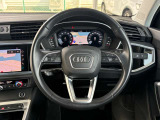遠方登録・納車お任せ下さい。お近くのアウディ正規ディーラーにてメンテナンス・保証を受ける事ができます。ご契約・納車までの流れもご案内いたします。