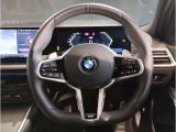 運転の楽しいBMWでは、アクセルを踏み込んでしまいそうになりますが、速度表示も見やすいため、常にお車の速度を把握できます。