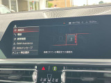 Bluetoothハンズフリーフォン!