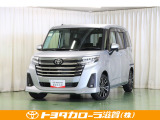 コンパクトで運転しやすい人気のクルマです!