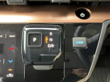 お電話やzoomでの商談も承ります。まずはお気軽にお問い合わせください!担当者より改めてご連絡をさせて頂きます。