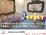 【何でもご相談下さい】販売条件やナビ取付等どんな些細な事でもご相談大歓迎です。ご遠慮なくお問い合わせ下さい。誠心誠意ご対応させて頂きます。