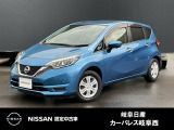ご覧頂きまして誠にありがとうございます。当店は日産中古車クオリティーショップ認定店です。お客様のクルマ選びをお手伝いさせていただきます。
