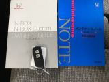 スマートキーはバッグなどにしまったままボタン操作でエンジンの始動・停止ができて大変便利です。