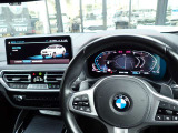 BMWクオリティーパートナー特約店!ご購入後も末永くお付き合い出来るよう、純正部品から中古部品までご用意して出来る限りお客様のご負担が少なくなるように作業を行っております!