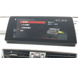 ドライビングアシスト車線逸脱警告システム前車接近警告機能 追突回避・被害軽減ブレーキが付いております。