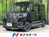 4WD 両側電動ドア 純正SDナビ 全周囲カメラ セーフティサポート