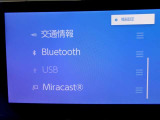 お支払方法・今後のメンテナンスなど気になる点はご相談ください!