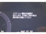 T-connectスタンダードサービス及びコネクティッドナビをご利用の際は手続きが必要です。無料ご利用可能期間は2028/12/31迄。無料期間終了後、ご利用される場合は有料になります。ご了承ください