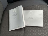 取扱説明書・メンテナンスノートです。