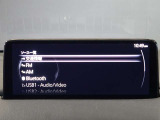 【マツダコネクト】ラジオ・テレビ/Bluetoothオーディオ、その他アプリケーションなどの機能で楽しむことができます。