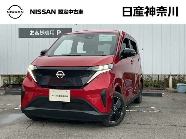 サクラ G 