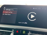 アップルカープレイ!