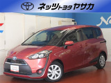 低燃費と優れた走りを両立するHV!両側電動スライドドアがご家族の乗り降りサポート!