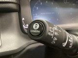 Honda認定中古車「U-Select」はHonda車である事と、思いもよらない高額修理のリスクに備えるため修復歴がない車両に限定、さらに第三者機関の車両状態証明書をすべての車両で取得しています。