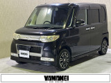 お車の買取にも自信がございます!ご購入時にご相談下さい!