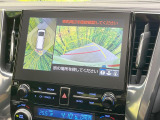 【パノラミックビューモニター】専用のカメラにより、上から見下ろしたような視点で360度クルマの周囲を確認することができます☆死角部分も確認しやすく、狭い場所での切り返しや駐車もスムーズに行えます。