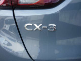 CX-3 15Sアーバンドレッサー