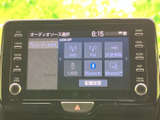 AM・FMに加え、USBやBluetoothなど複数の音源を選べる画面を備えています。用途に合わせて音源を選びやすく、通勤やお出かけの際にも便利にお使いいただけます。