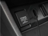 車両本体価格以外に必要な諸費用を含めたお支払総額を表示しています。車両本体価格は安いけれど諸費用が高い!!なんてことにならないよう購入に必要な金額=総額をご確認ください。