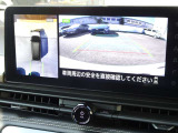 アラウンドビュー☆空から見下ろすような視点で、スムーズな駐車と安全確認をサポート!運転の心強い味方になってくれます♪