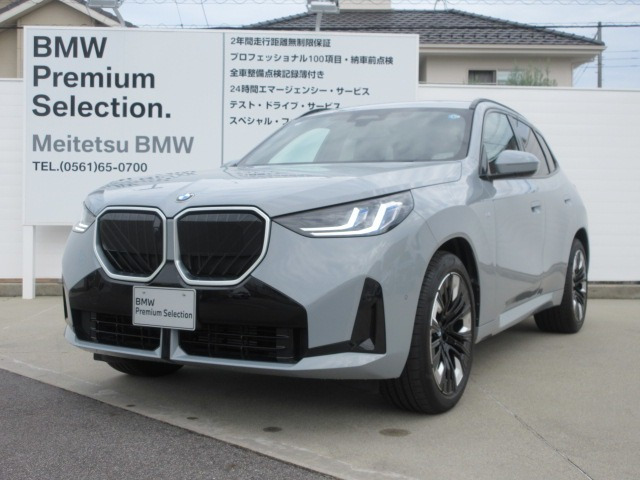 X3 20d xドライブ Mスポーツ ディーゼル 4WD